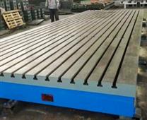 焊工平臺-焊工平臺廠家